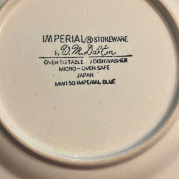 Imperial Mikasa Stoneware Salad Plates.     Set of 4 - Picture 6 of 6